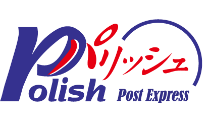 post_express