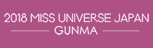 2018_MUJ_GUNMA_logo